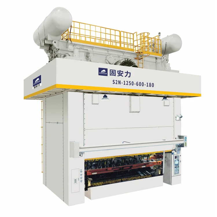 A large white straight side press with yellow safety railing on top and a transfer system in the die area, marked S2N-1250-600-180